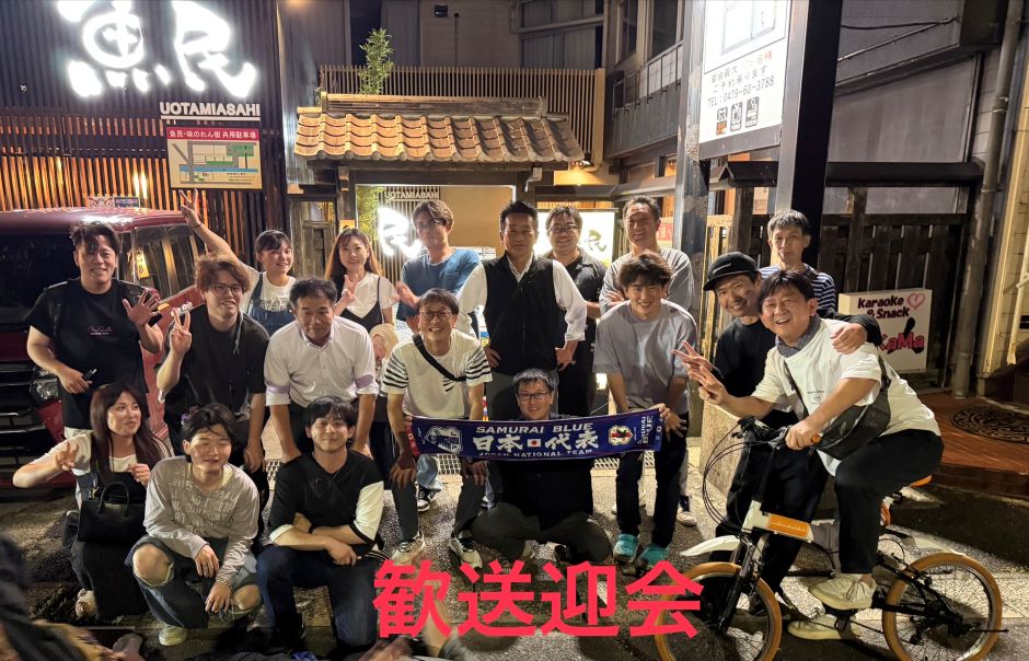 歓送迎会♬